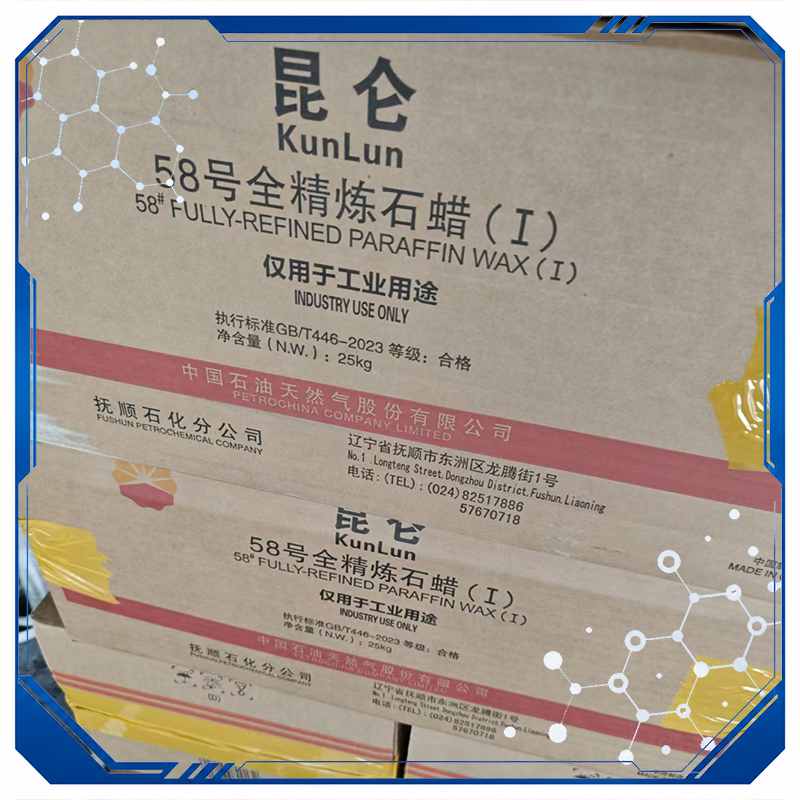 Fully Refined Paraffin Wax