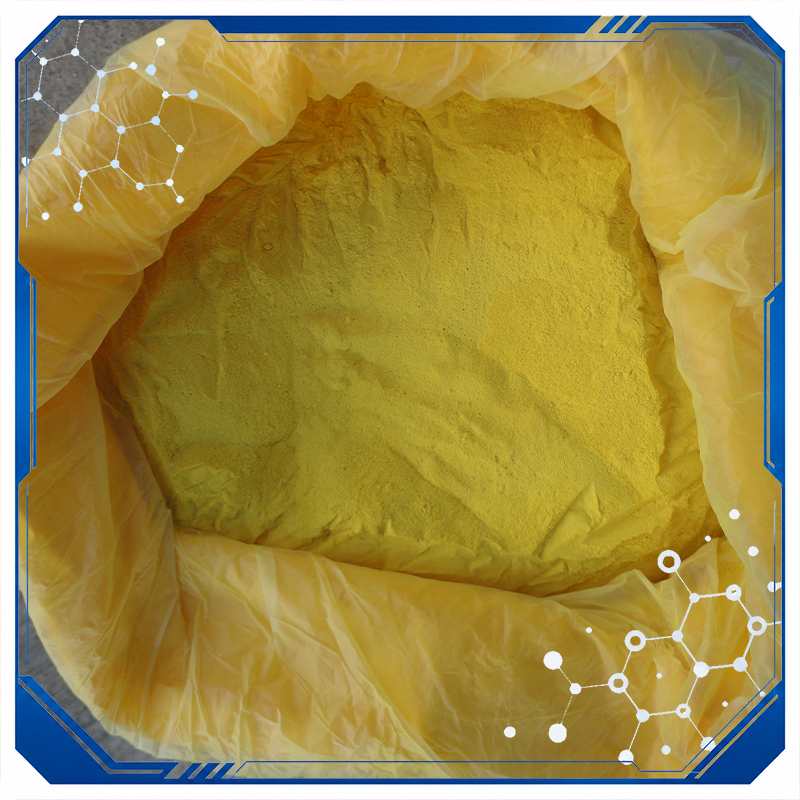 Wastewater Grade PAC 