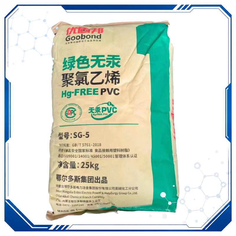 PVC K67