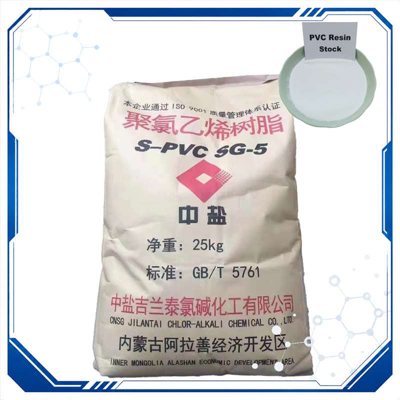 PVC Resin Powder