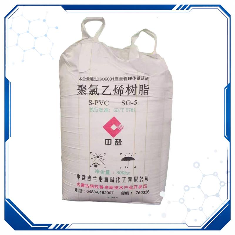 Polyvinyl Chloride Resin